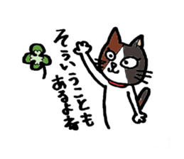 tama & myu sticker #6332482