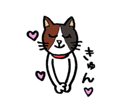 tama & myu sticker #6332483