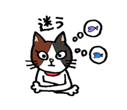 tama & myu sticker #6332485