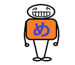 Dancing HiraganaMan! Vol.2 sticker #6332609