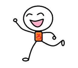 Dancing HiraganaMan! Vol.2 sticker #6332611