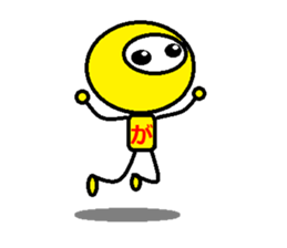 Dancing HiraganaMan! Vol.2 sticker #6332614