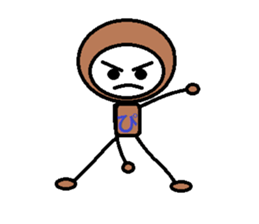 Dancing HiraganaMan! Vol.2 sticker #6332635