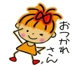 Kansai accent ver! RETTSUGO! AIKO, 3. sticker #6332648