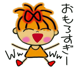 Kansai accent ver! RETTSUGO! AIKO, 3. sticker #6332649