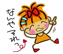 Kansai accent ver! RETTSUGO! AIKO, 3. sticker #6332651