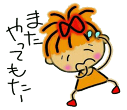 Kansai accent ver! RETTSUGO! AIKO, 3. sticker #6332653