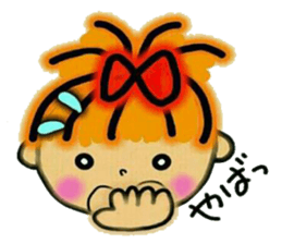 Kansai accent ver! RETTSUGO! AIKO, 3. sticker #6332658