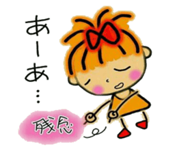 Kansai accent ver! RETTSUGO! AIKO, 3. sticker #6332659