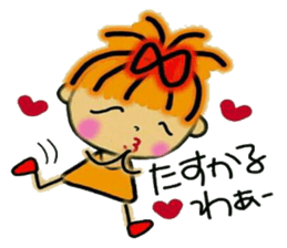 Kansai accent ver! RETTSUGO! AIKO, 3. sticker #6332660