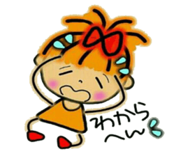 Kansai accent ver! RETTSUGO! AIKO, 3. sticker #6332665