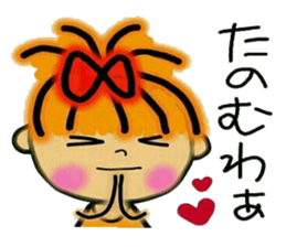 Kansai accent ver! RETTSUGO! AIKO, 3. sticker #6332672