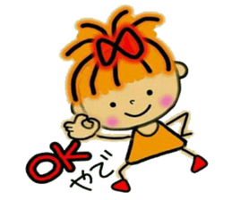 Kansai accent ver! RETTSUGO! AIKO, 3. sticker #6332675