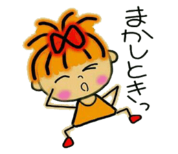 Kansai accent ver! RETTSUGO! AIKO, 3. sticker #6332682