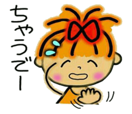 Kansai accent ver! RETTSUGO! AIKO, 3. sticker #6332683