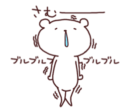 NEKOMON sticker #6332730