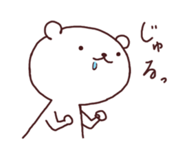 NEKOMON sticker #6332751