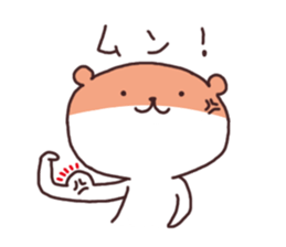 NEKOMON sticker #6332762