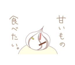 Uni-kun. sticker #6332822