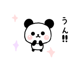 panda family panda 2 sticker #6332848