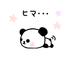 panda family panda 2 sticker #6332849