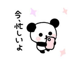 panda family panda 2 sticker #6332850