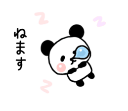 panda family panda 2 sticker #6332852