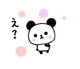 panda family panda 2 sticker #6332855