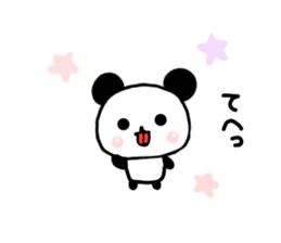 panda family panda 2 sticker #6332857