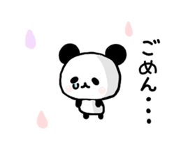 panda family panda 2 sticker #6332859