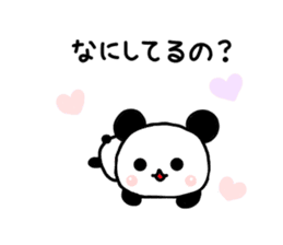 panda family panda 2 sticker #6332861