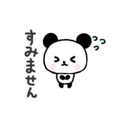 panda family panda 2 sticker #6332867