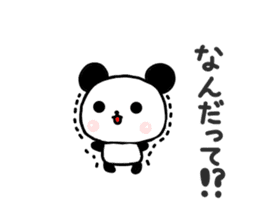 panda family panda 2 sticker #6332868
