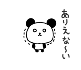 panda family panda 2 sticker #6332869