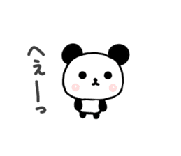 panda family panda 2 sticker #6332872
