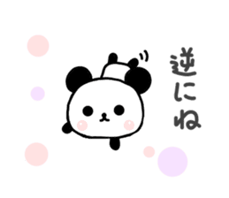 panda family panda 2 sticker #6332873