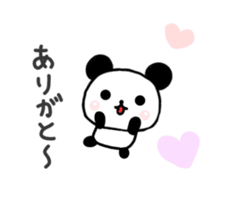 panda family panda 2 sticker #6332874