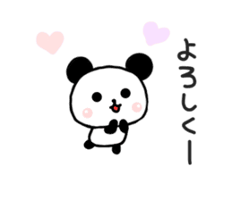 panda family panda 2 sticker #6332875