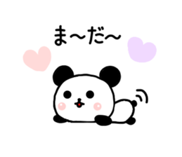 panda family panda 2 sticker #6332879