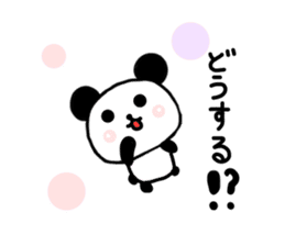 panda family panda 2 sticker #6332880