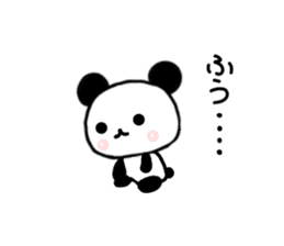 panda family panda 2 sticker #6332881