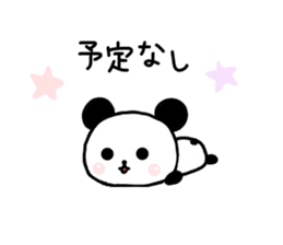 panda family panda 2 sticker #6332886