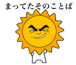 MySUNMyMOON sticker #6332888