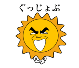 MySUNMyMOON sticker #6332891