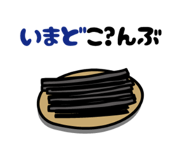 joke Sticker vol.2 by keimaru sticker #6333008