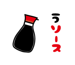 joke Sticker vol.2 by keimaru sticker #6333011