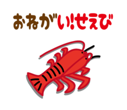 joke Sticker vol.2 by keimaru sticker #6333012