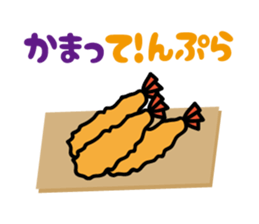 joke Sticker vol.2 by keimaru sticker #6333014