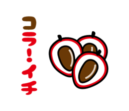 joke Sticker vol.2 by keimaru sticker #6333017