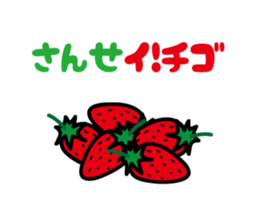 joke Sticker vol.2 by keimaru sticker #6333018